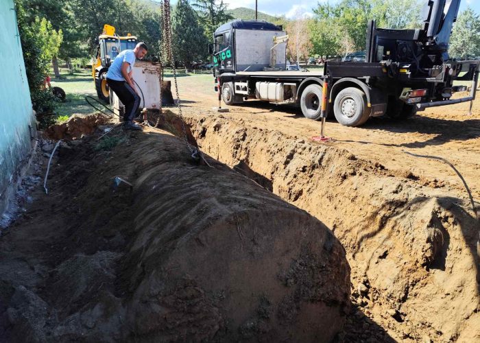 Септември 2024