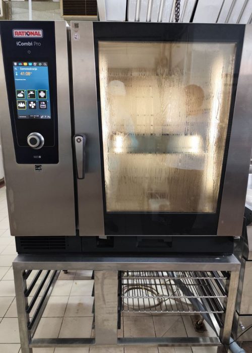 Набавка на кујнска опрема.