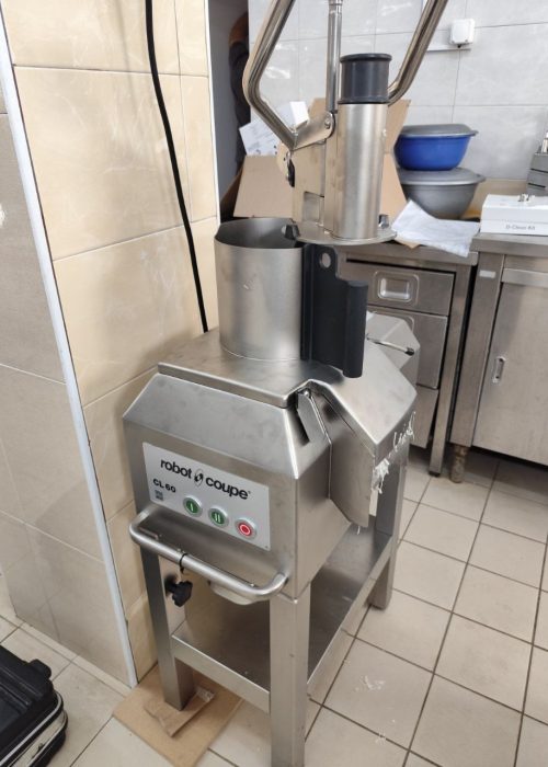 Набавка на кујнска опрема.