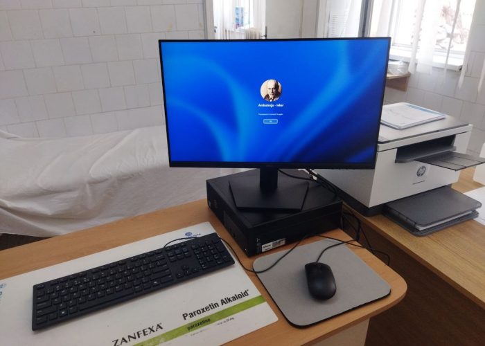 Нова компјутерска опрема.