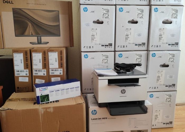 Нова компјутерска опрема.