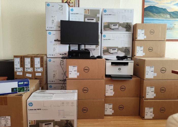 Нова компјутерска опрема.