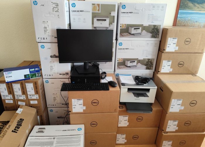 Нова компјутерска опрема.