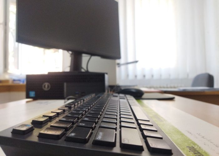 Нова компјутерска опрема.