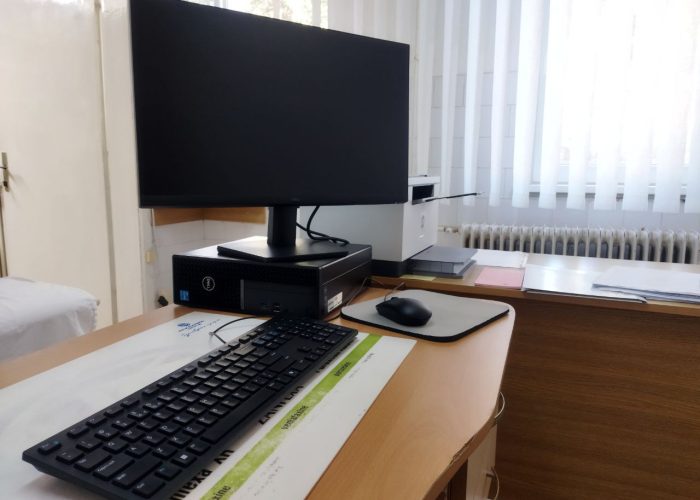 Нова компјутерска опрема.