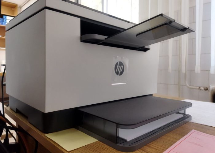 Нова компјутерска опрема.