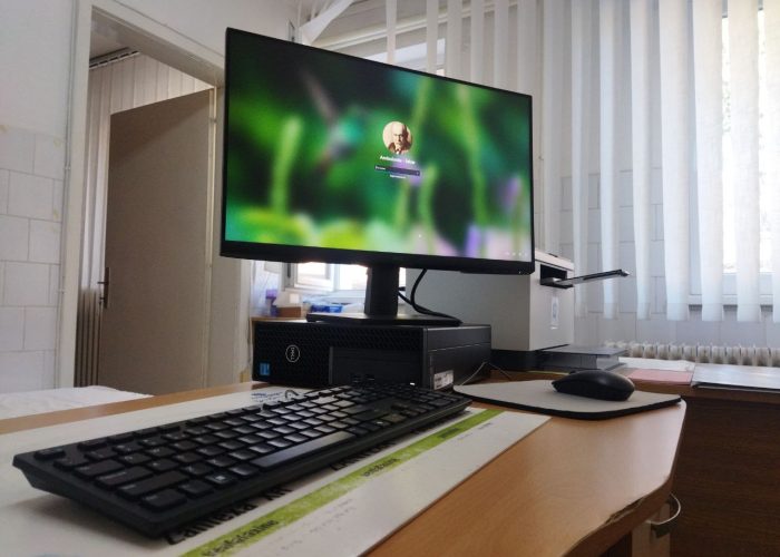 Нова компјутерска опрема.